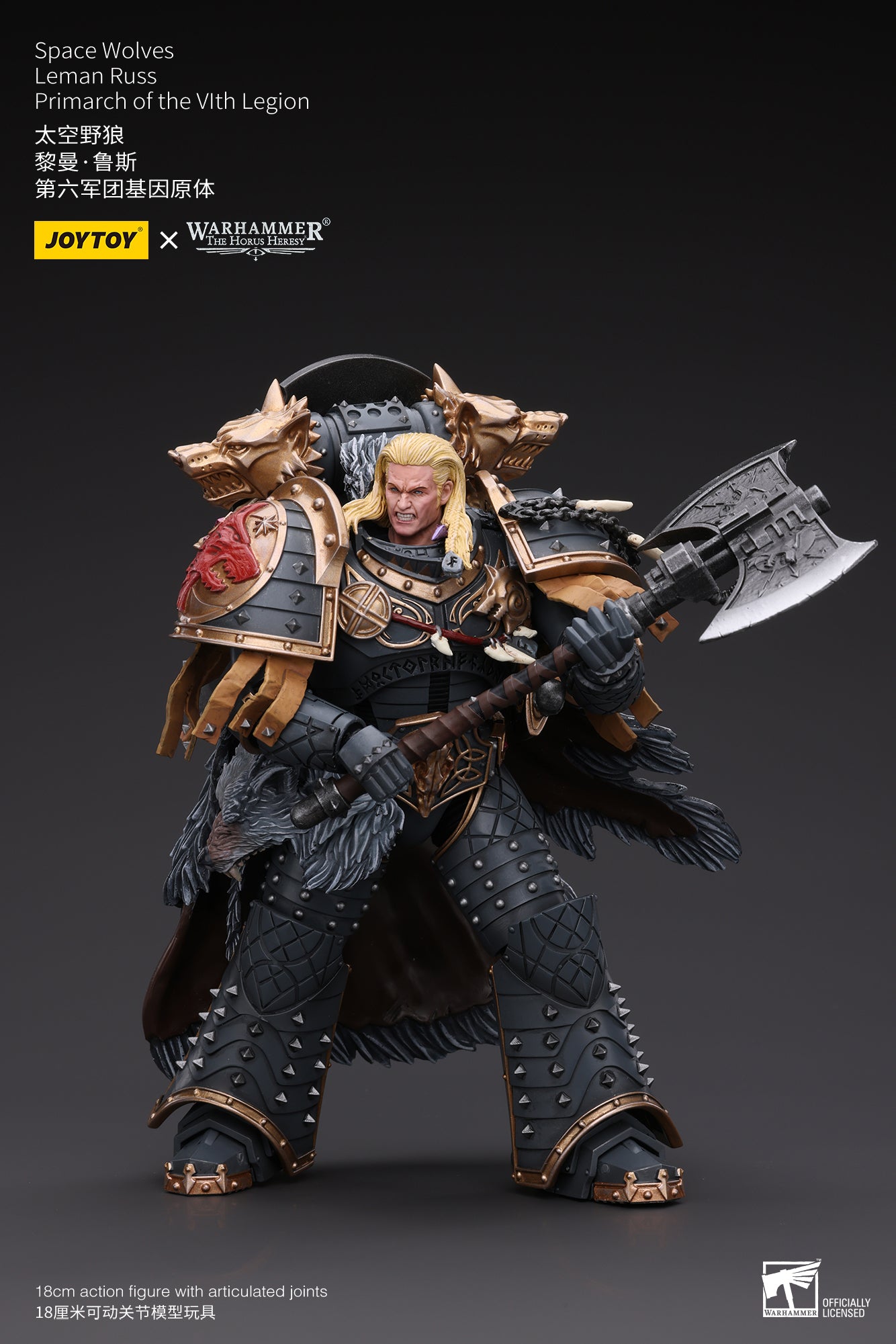 (Pre-Order) Warhammer The Horus Heresy Space Wolves Leman Russ Primarch of the VIth Legion