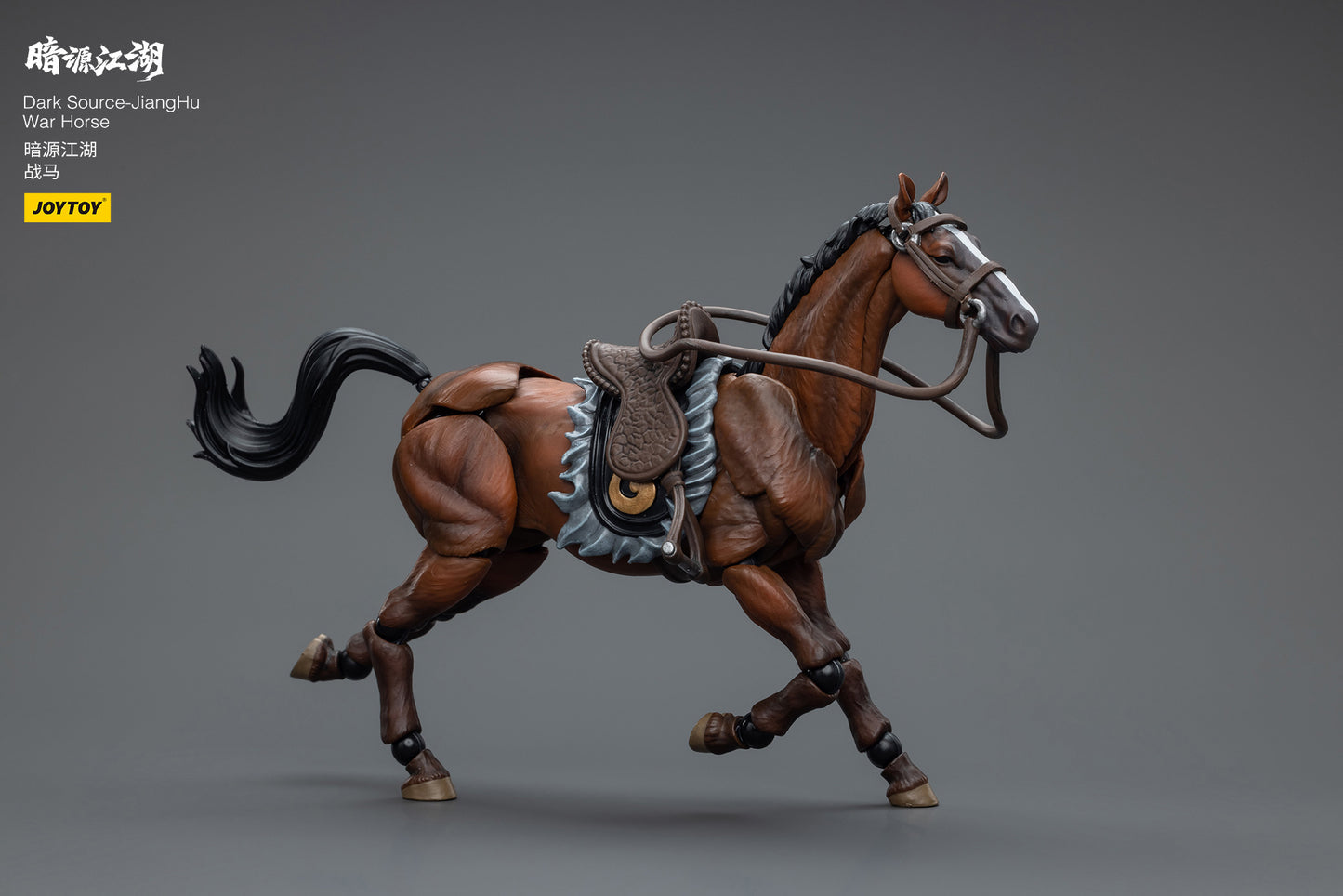 (Pre-Order) Dark Source - Jiang Hu War Horse