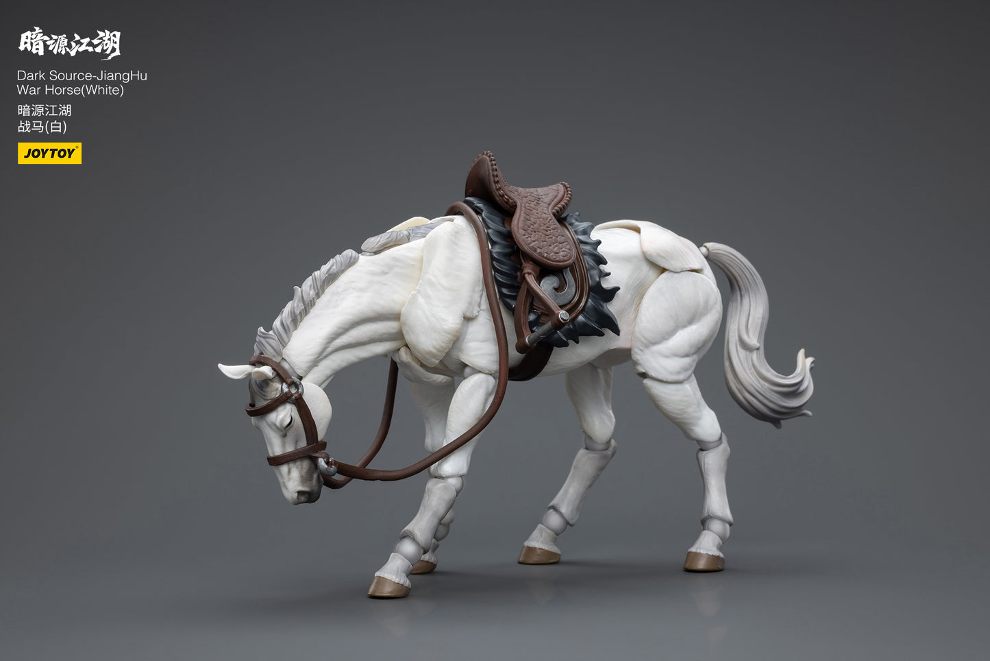 (Pre-Order) Dark Source - Jiang Hu War Horse - white