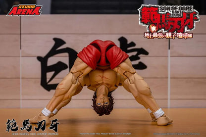 (Pre-Order) Storm Collectibles Baki Hanma: Son of Ogre Storm Arena Baki Hanma