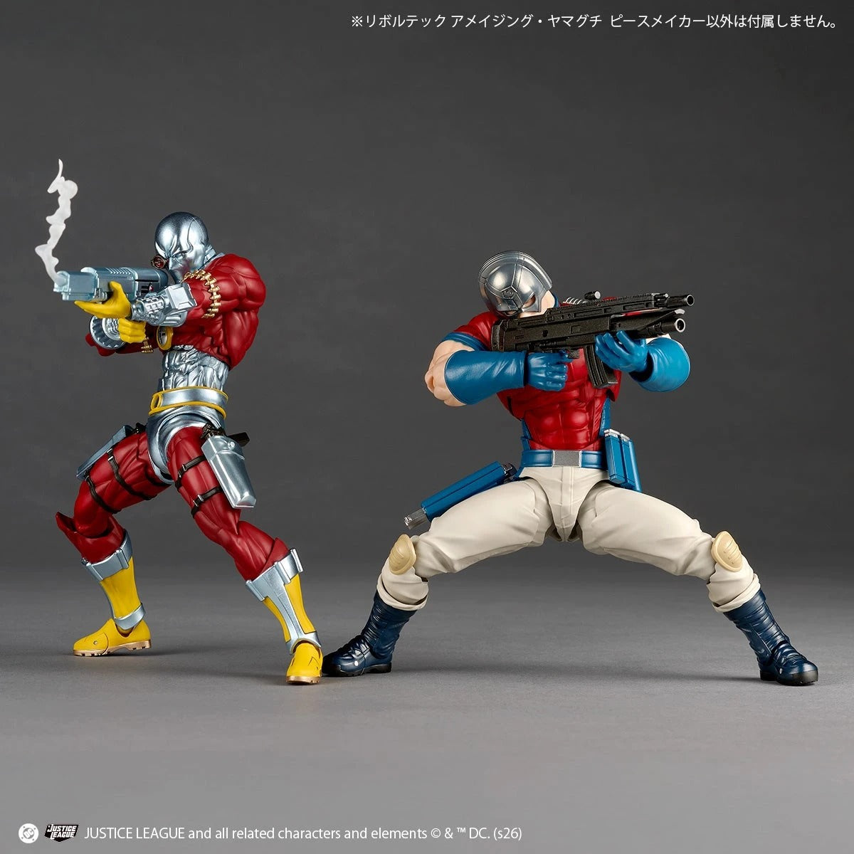 (Pre-Order) Revoltech Amazing Yamaguchi Peacemaker (Suicide Squad) Action Figure (with Bonus)