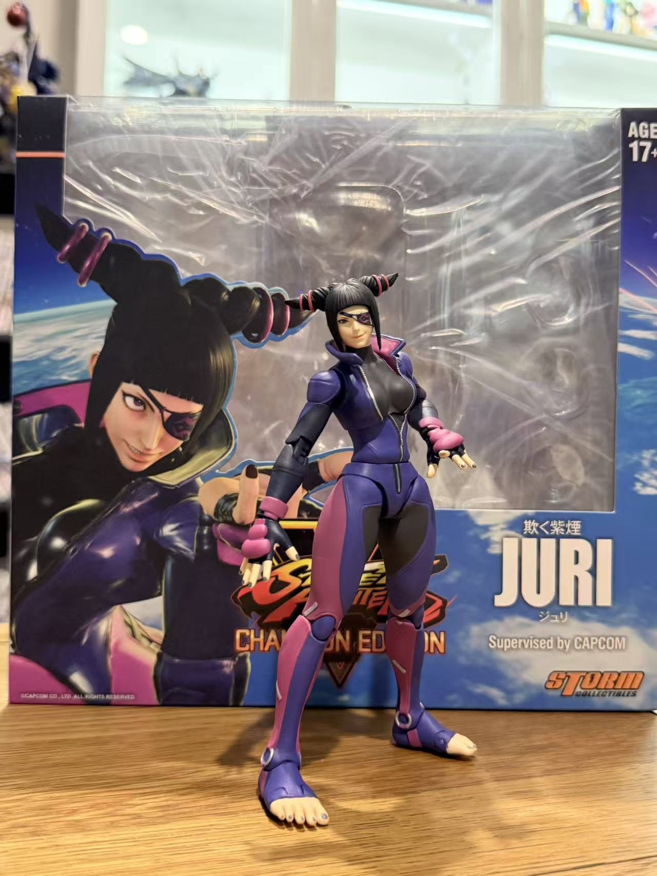 (Pre-Owned) Storm Collectibles Street Fighter Juri