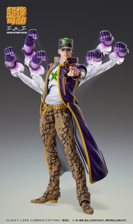 MEDICOS JoJo's Bizarre Adventure: Stone Ocean Super Action Statue Jotaro Kujo (In Stock)