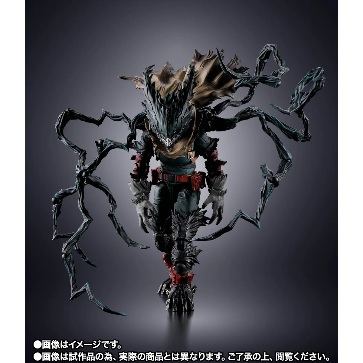 (Pre-Order) S.H. Figuarts DARK DEKU
