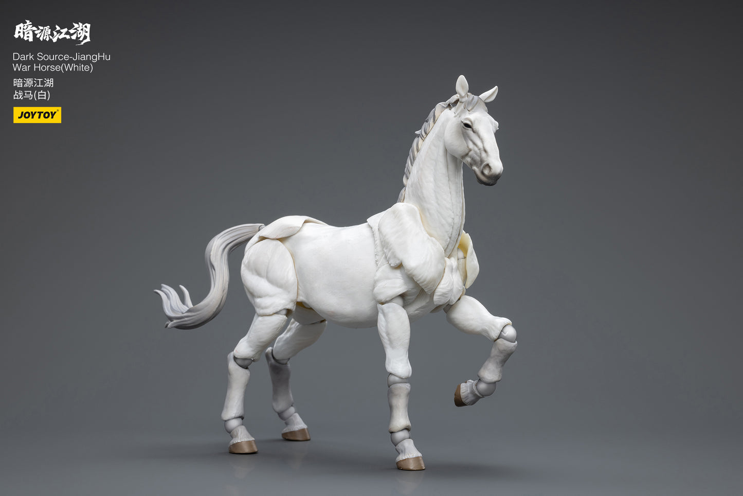 (Pre-Order) Dark Source - Jiang Hu War Horse - white