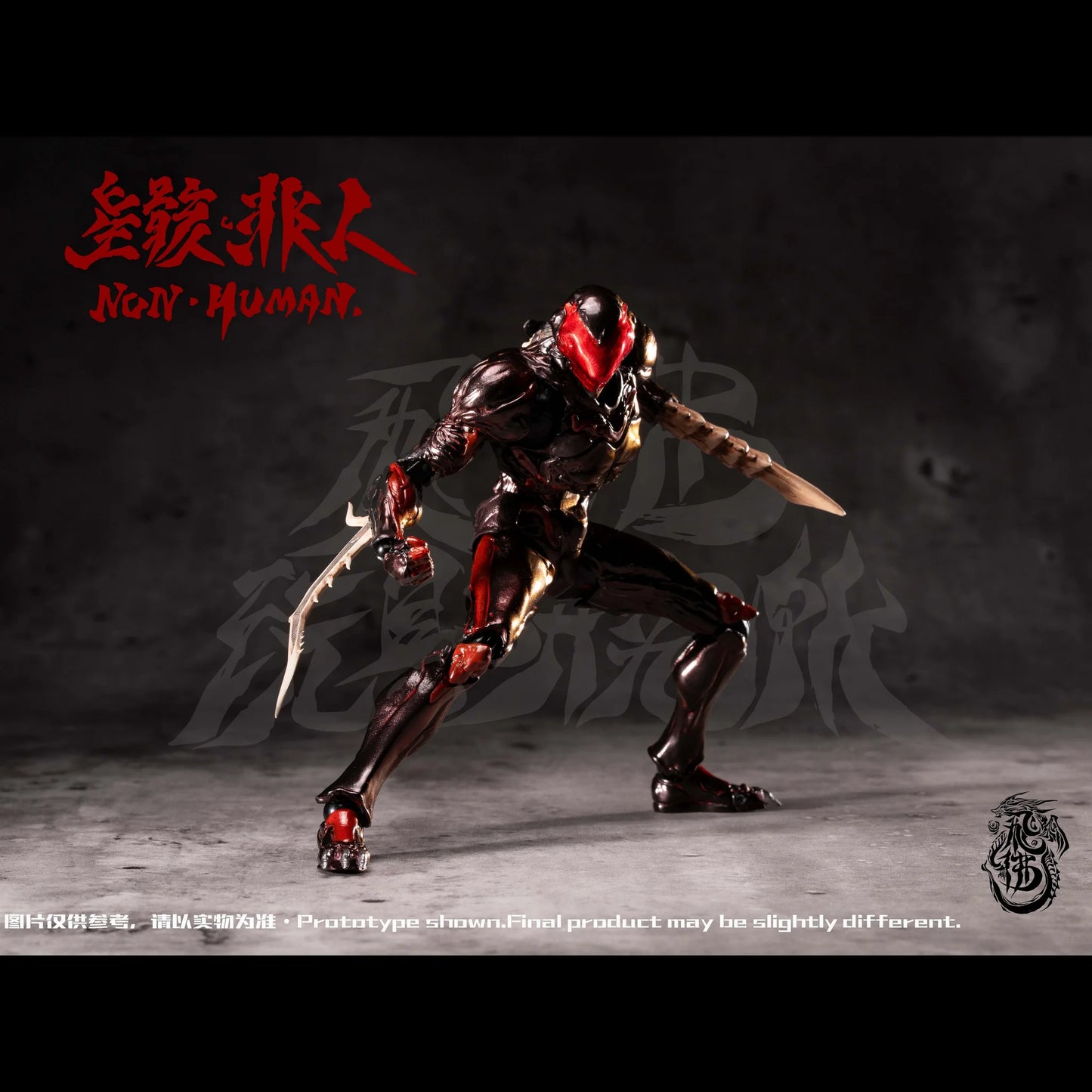 (Pre-Order) Feifo Toys 1/12 Desperate Situation Series Non human action figure with preorder bonus