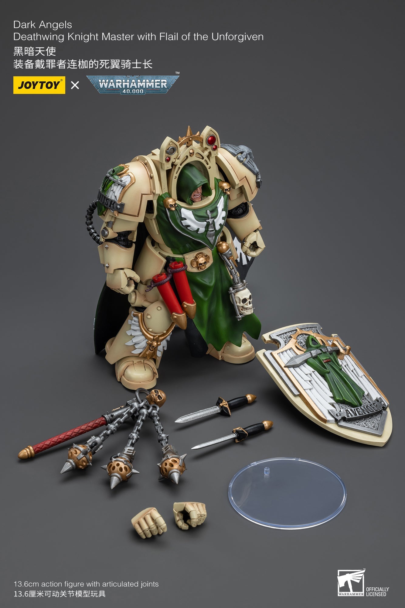 Warhammer 40K Dark Angels Deathwing Knight Master with Flail of the Unforgiven (In Stock)