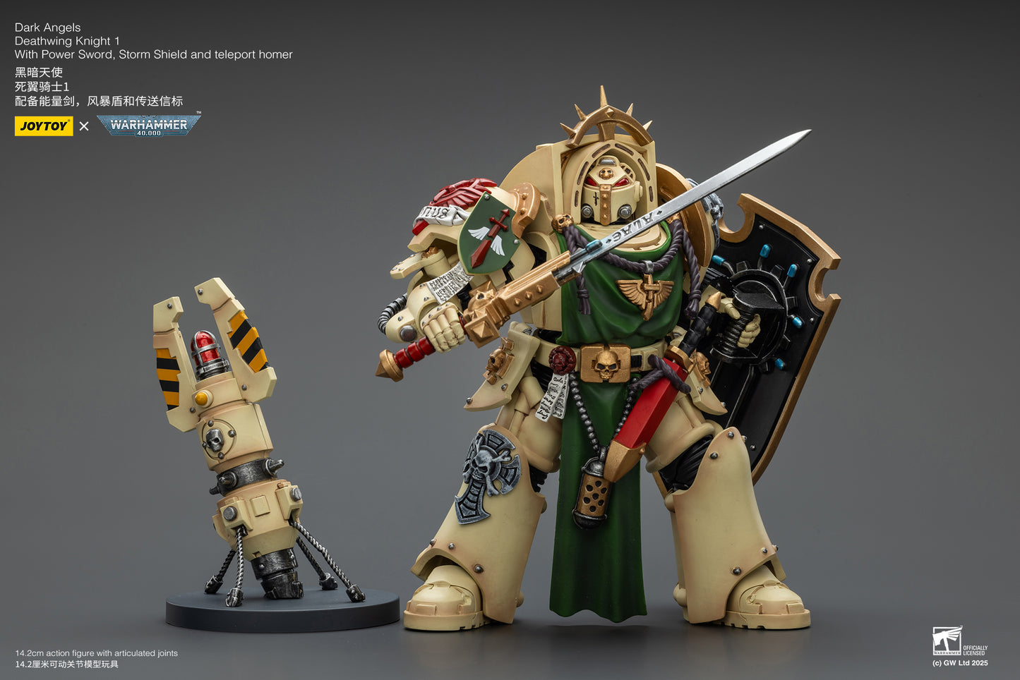 (Pre-Order) Warhammer 40k Dark Angels Deathwing Knight 1 With Power Sword, Storm Shield and teleport homer