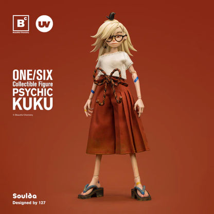 (Pre-Order) Beautiful Chemistry x Soulda MBTI Series 1/6 Collectible Figure