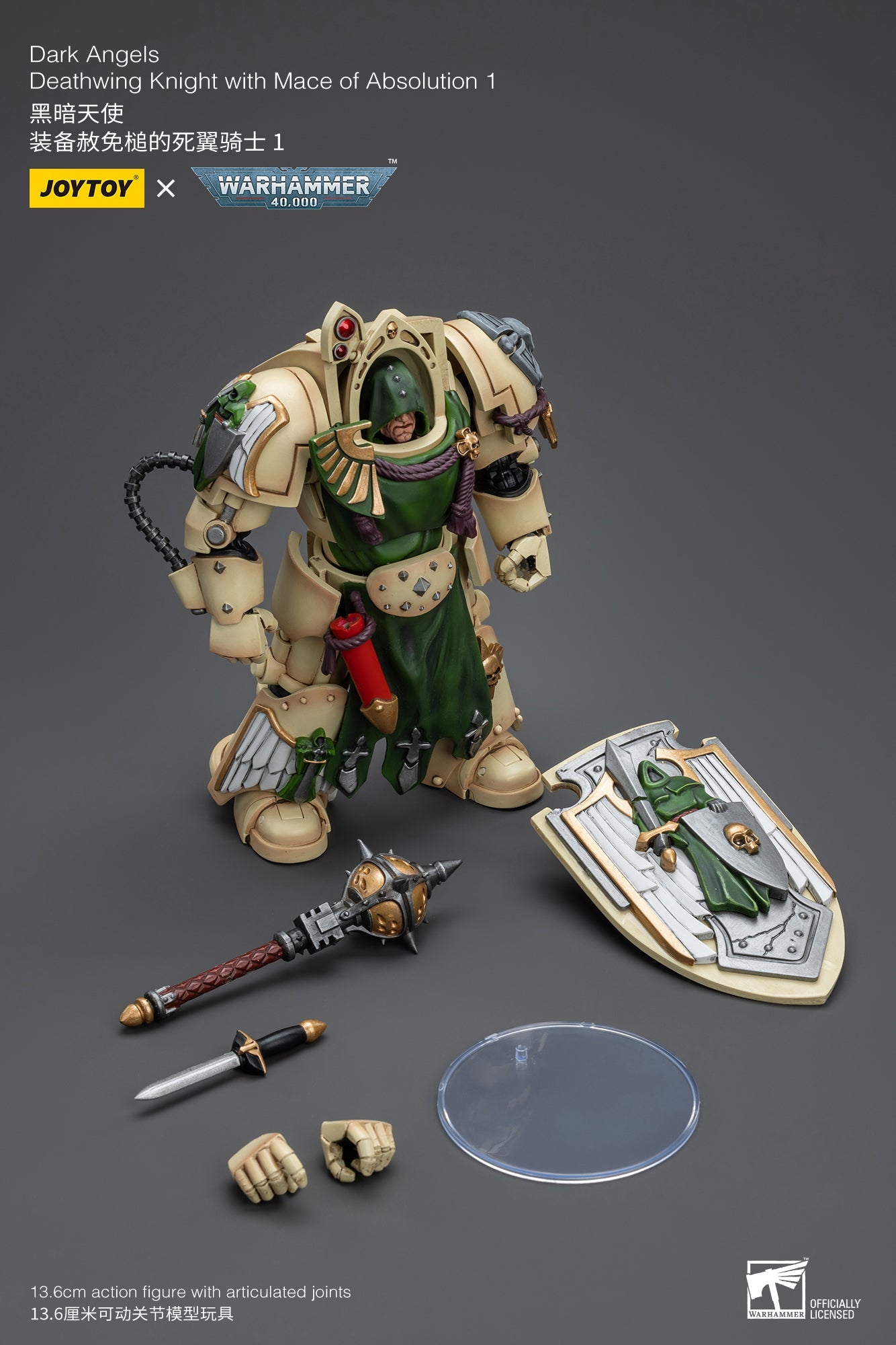 (Pre-Order) Warhammer 40K Dark Angels Deathwing Knight with Mace of Absolution 1 (In Stock)