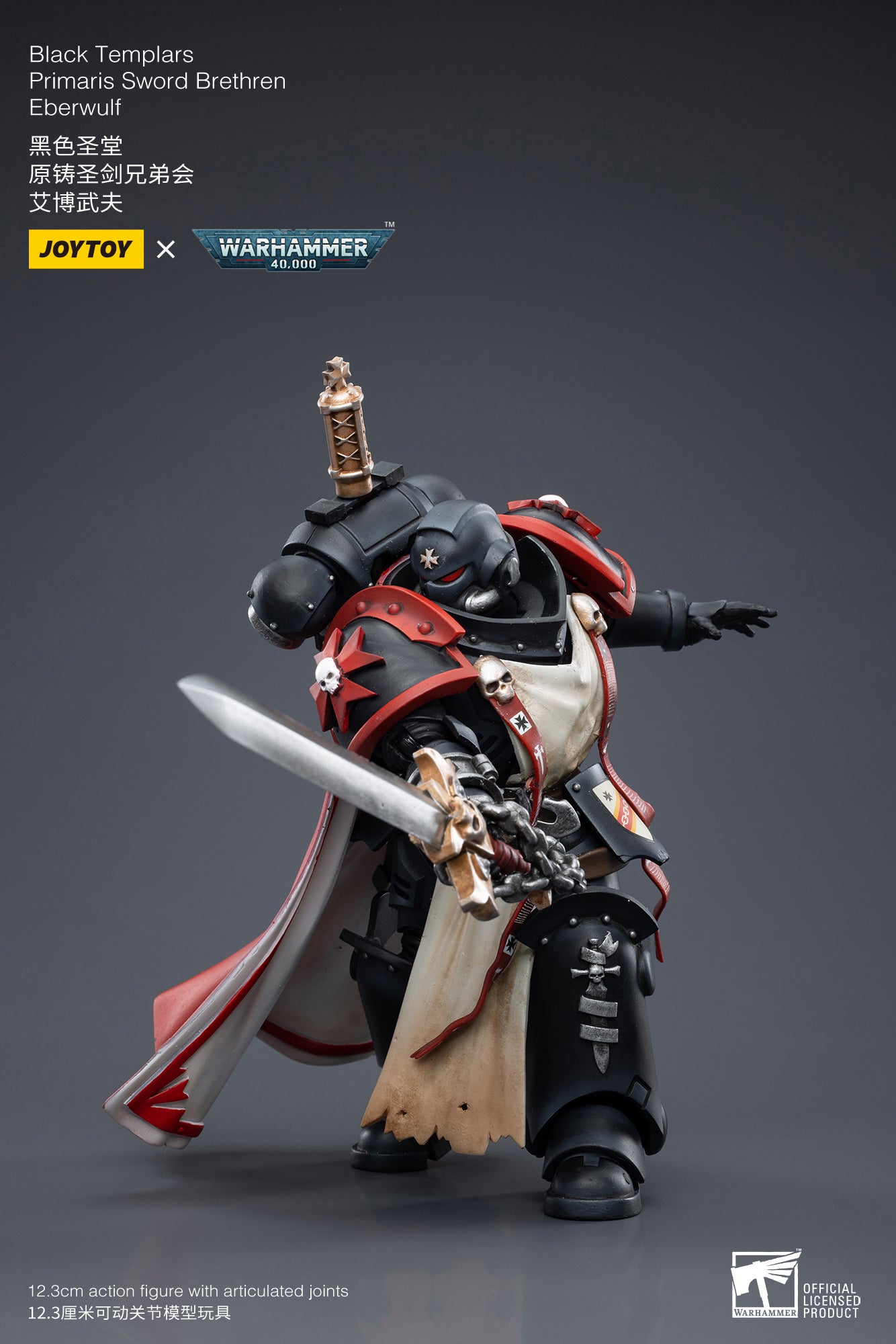Warhammer 40K Black Templars Primaris Sword Brethren Eberwulf (In Stock)