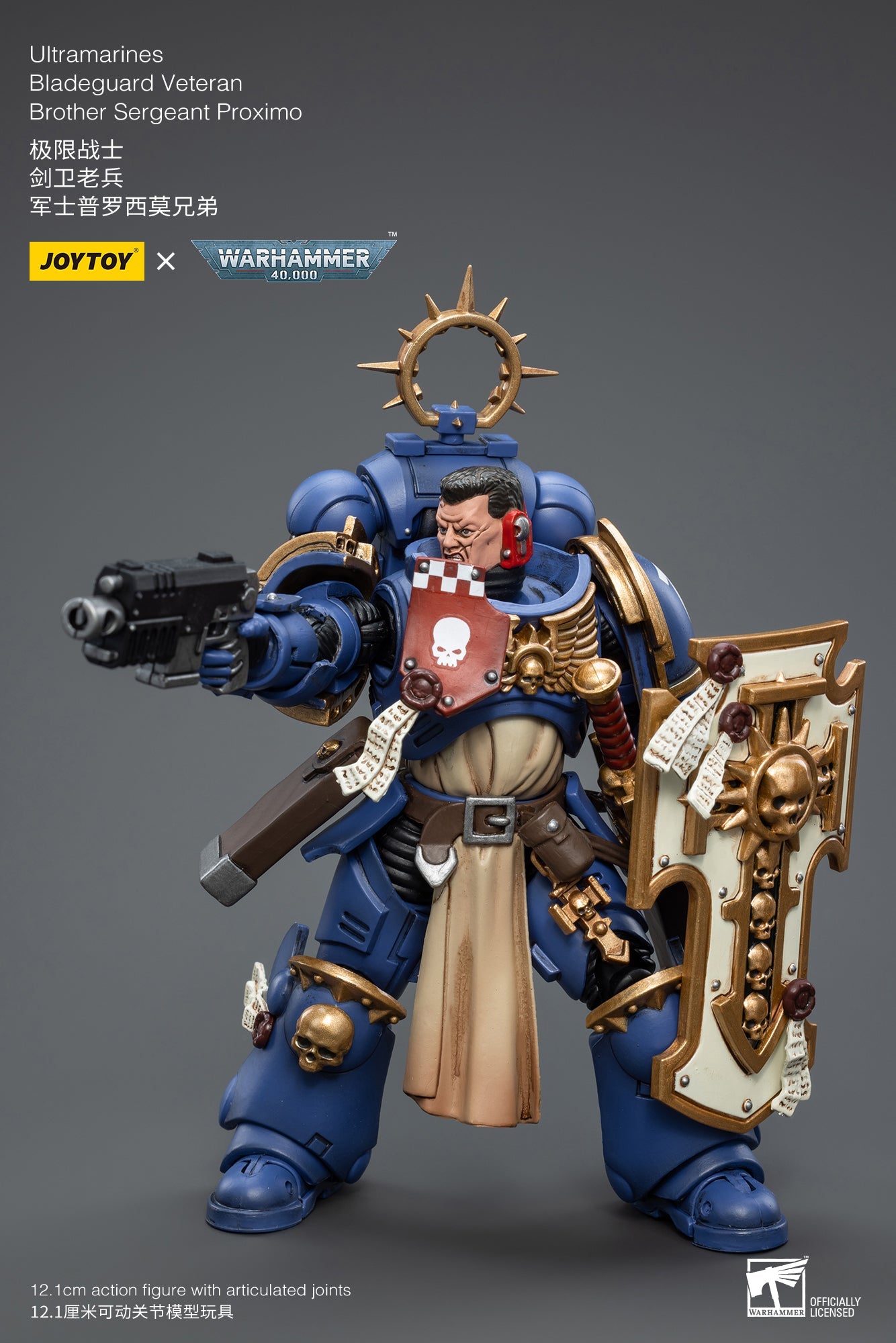 Warhammer 40K Ultramarines Bladeguard Veteran Brother Sergeant Proximo (In Stock)