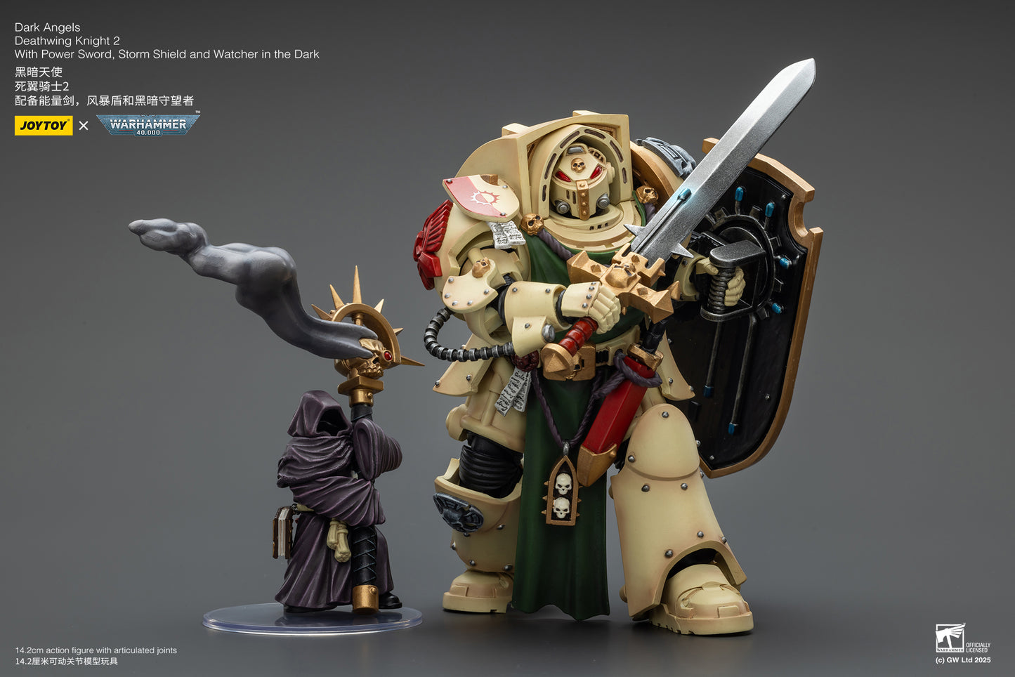 (Pre-Order) Warhammer 40k Dark Angels Deathwing Knight 2 With Power Sword, Storm Shield and Watcher in the Dark
