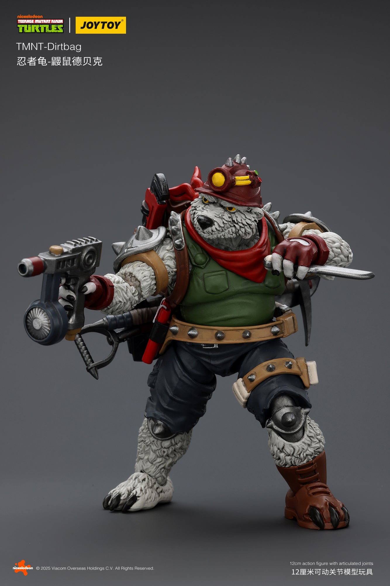 (Pre-Order) JOY TOY TMNT Dirtbag