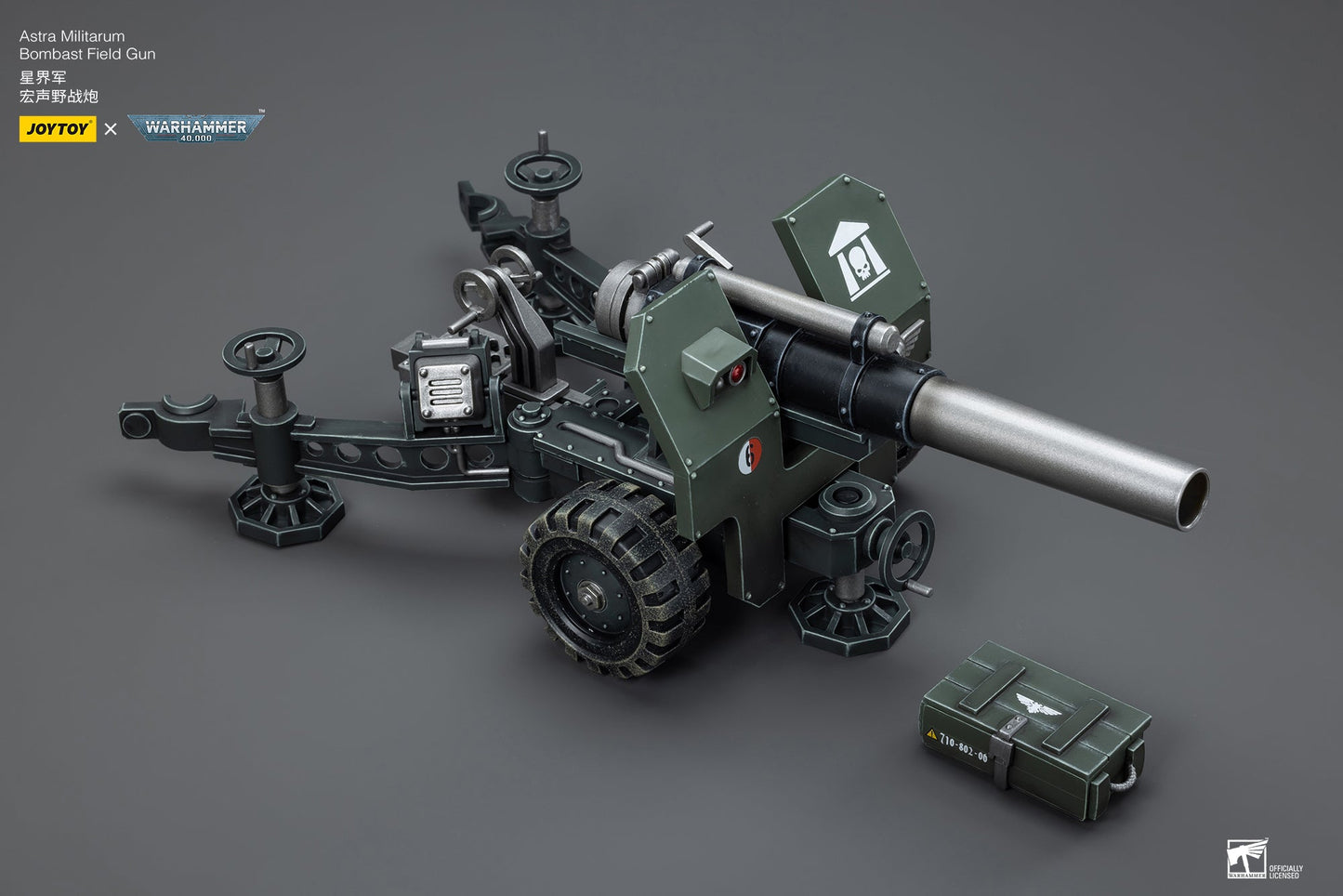 Warhammer 40K Astra Militarum Ordnance Team with Bombast Field Gun (In Stock)