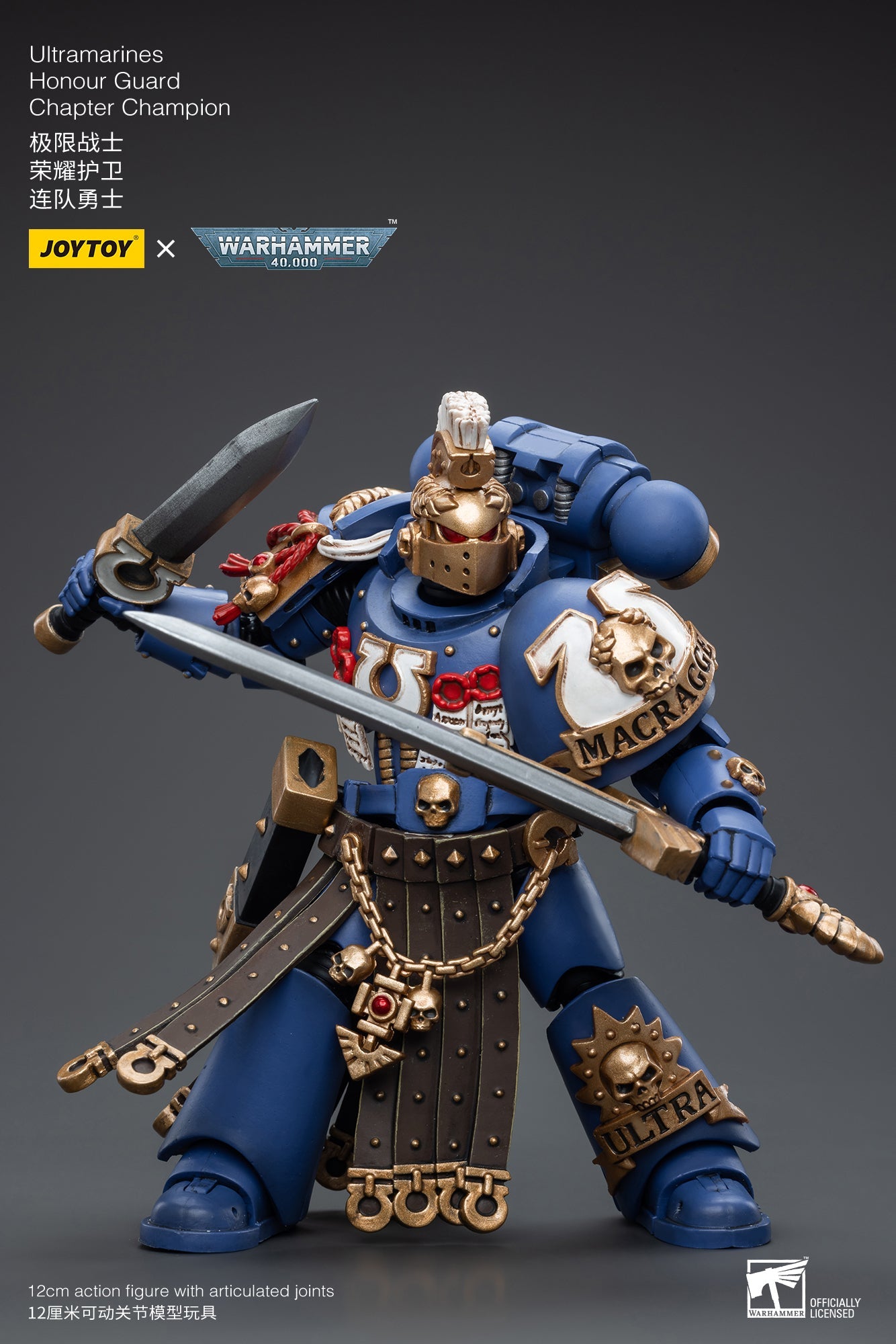 Warhammer 40K Ultramarines Honour Guard Chapter Champion (In Stock)