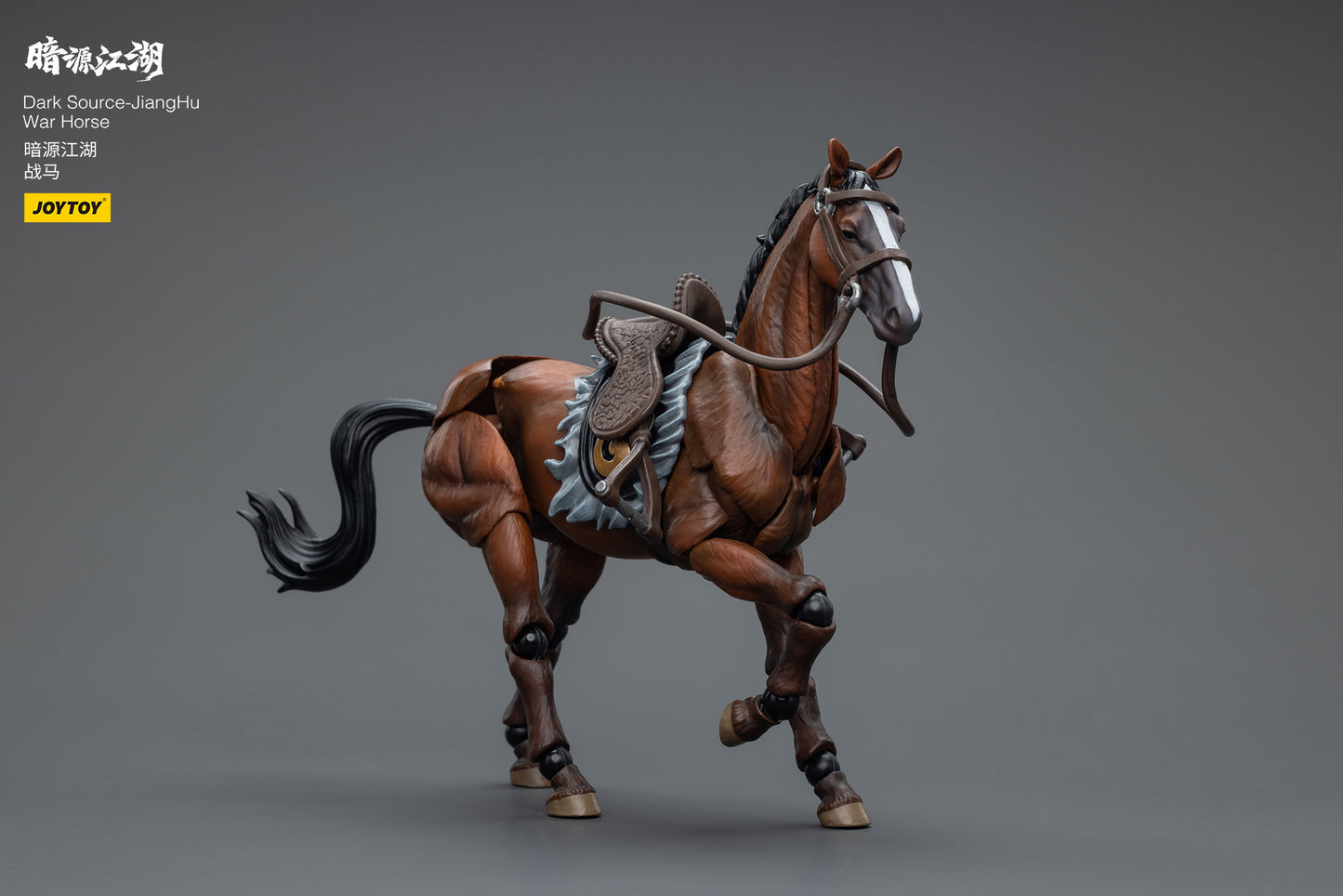 (Pre-Order) Dark Source - Jiang Hu War Horse