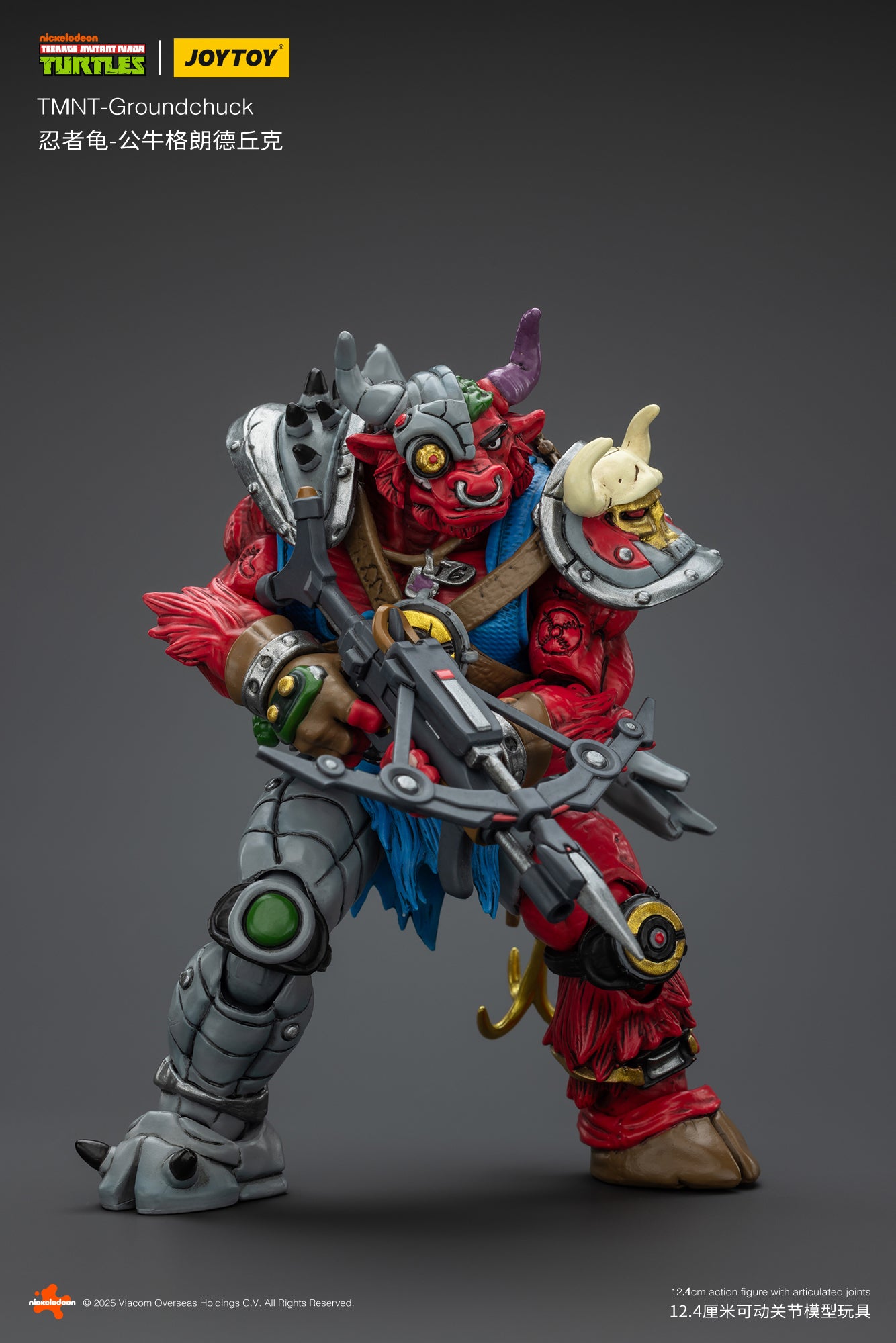 (Pre-Order) JOY TOY TMNT Groundchuck