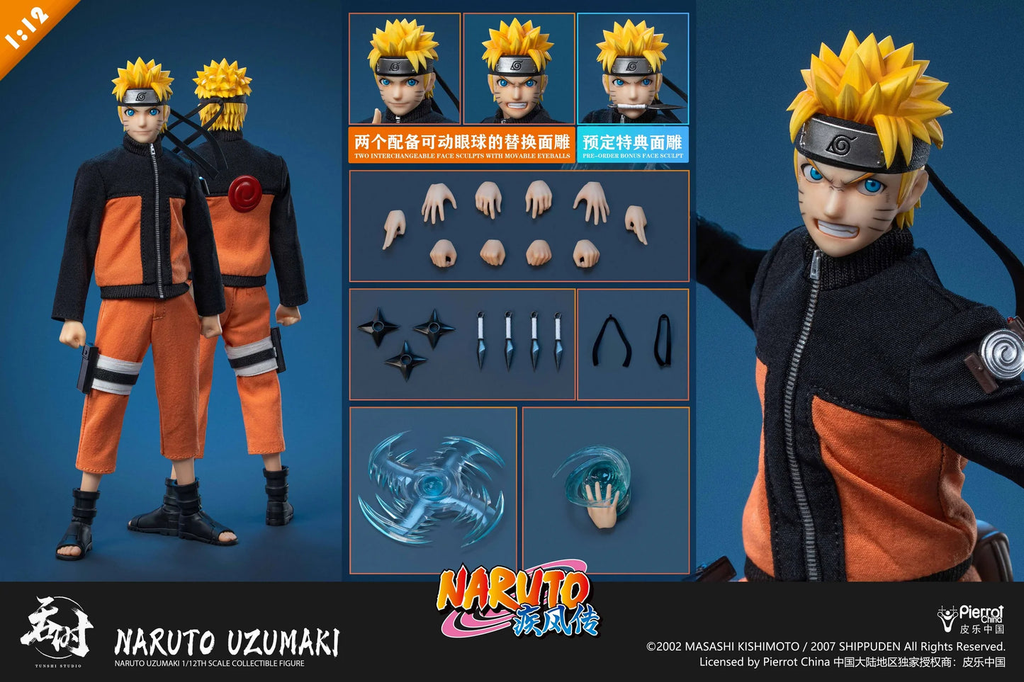 (Pre-Order) Tunshi Studio Official Licensed 1/12 Naruto Uzumaki action figure