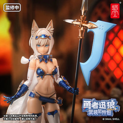 (Pre-Order) Snail Shell 1/12 RPG-05 Wolf action figure and accessories kit