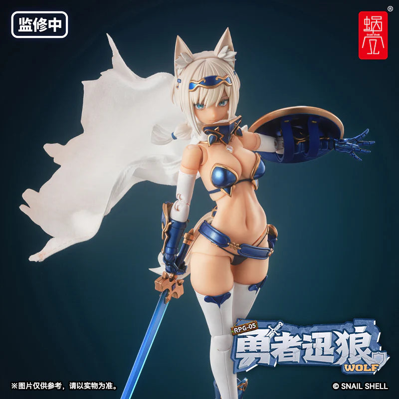 (Pre-Order) Snail Shell 1/12 RPG-05 Wolf action figure and accessories kit