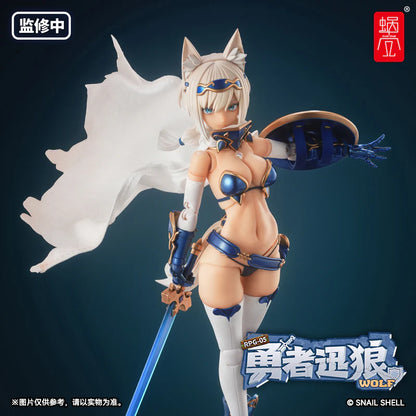 (Pre-Order) Snail Shell 1/12 RPG-05 Wolf action figure and accessories kit