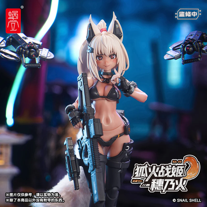 (Pre-Order) SNAIL SHELL 1/12 Foxfire Battle Maiden Swimsuit Ver. action figure RA04