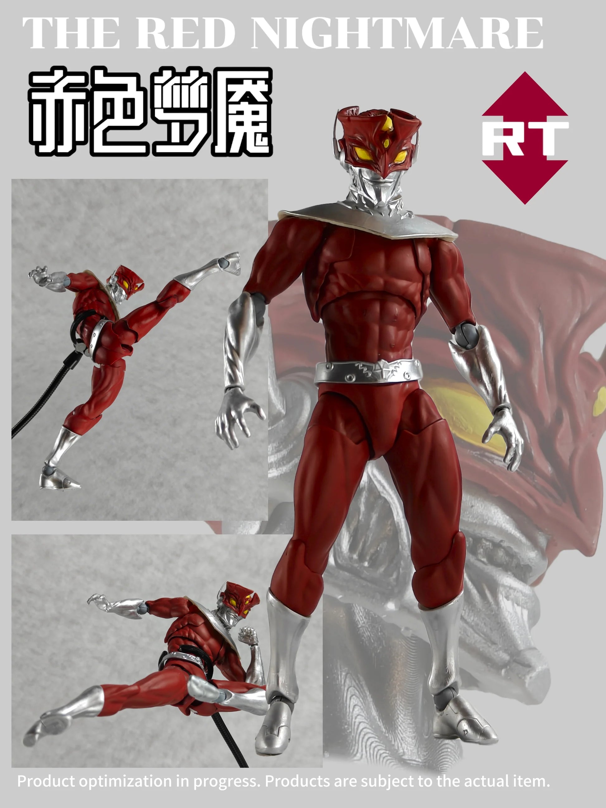 Mod Red Nightmare RT Toys 1/12 Red Nightmare action figure RT01 | NZ Figuarts – nzFiguarts