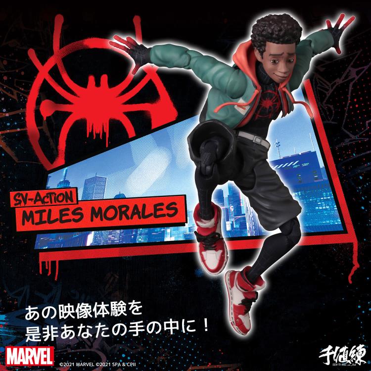 (Pre-Order) SENTINEL Spider-Man: Into the Spider-Verse SV-Action Miles Morales Figure (Reissue)