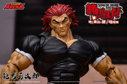 (Pre-Order) Storm Collectibles Baki Hanma: Son of Ogre Storm Arena Yujiro Hanma 1/12 Scale Action Figure