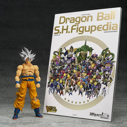 Dragon Ball Super S.H.Figuarts Ultra Instinct Goku (Toyotarou Edition) Exclusive (In Stock)