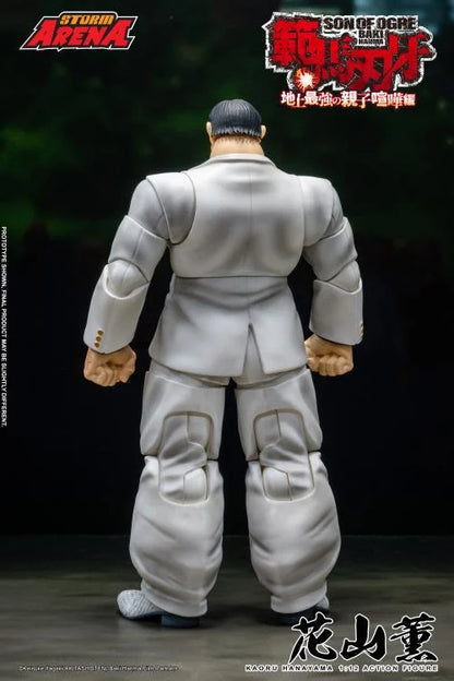 (Pre-Order) Storm Collectibles Baki Hanma: Son of Ogre Storm Arena Kaoru Hanayama