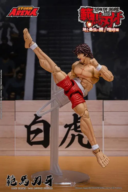 (Pre-Order) Storm Collectibles Baki Hanma: Son of Ogre Storm Arena Baki Hanma