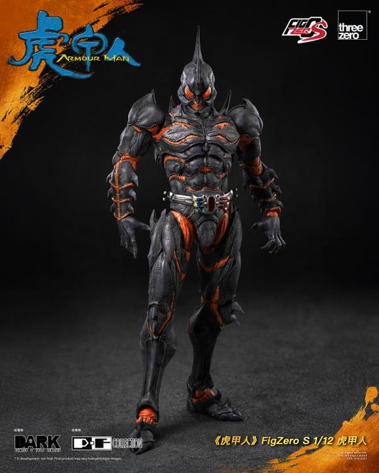 (Pre-Order) Threezero Armour Man FigZero S Armour Man 1/12 Scale Action Figure