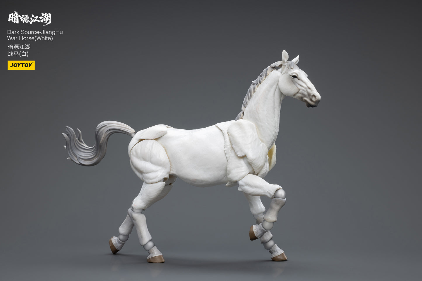 (Pre-Order) Dark Source - Jiang Hu War Horse - white