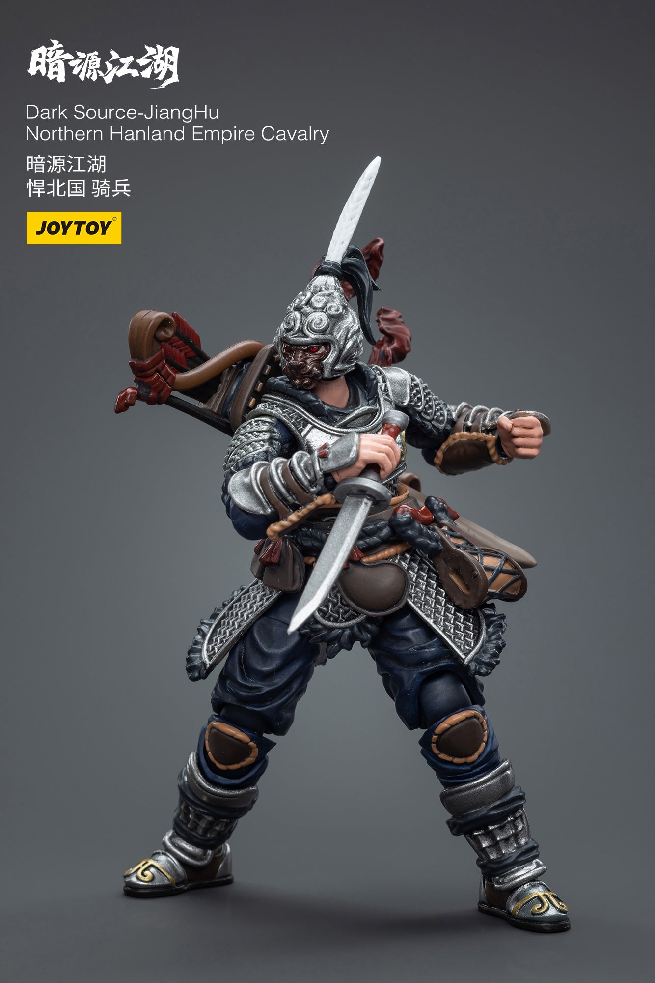 (Pre-Order) Dark Source-JiangHu Northern Hanland Empire Cavalry