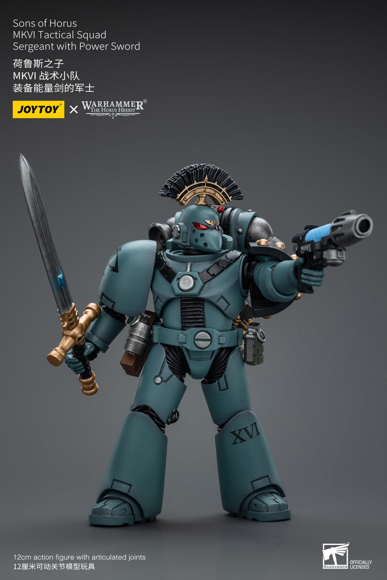 Warhammer The Horus Heresy Sons of Horus MKVI Tactical Squad Sergeant with Power Sword (In Stock)