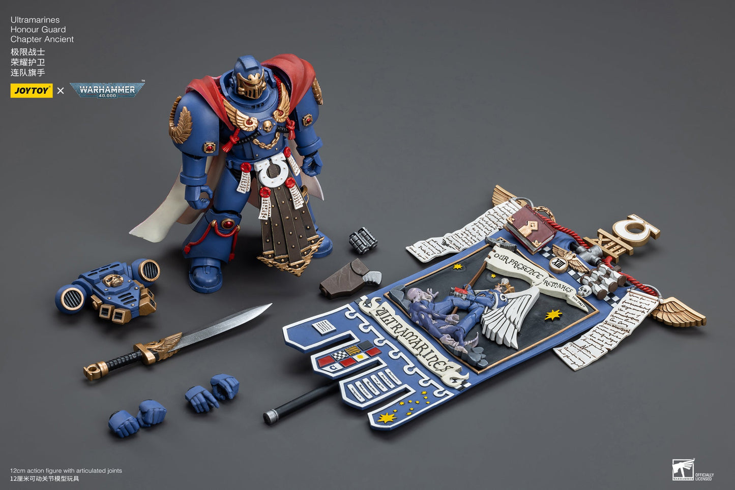 Warhammer 40K Ultramarines Honour Guard Chapter Ancient (In Stock)