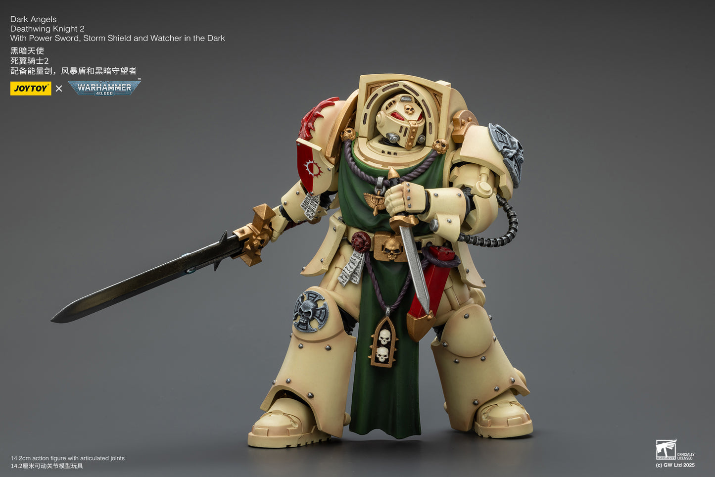 (Pre-Order) Warhammer 40k Dark Angels Deathwing Knight 2 With Power Sword, Storm Shield and Watcher in the Dark