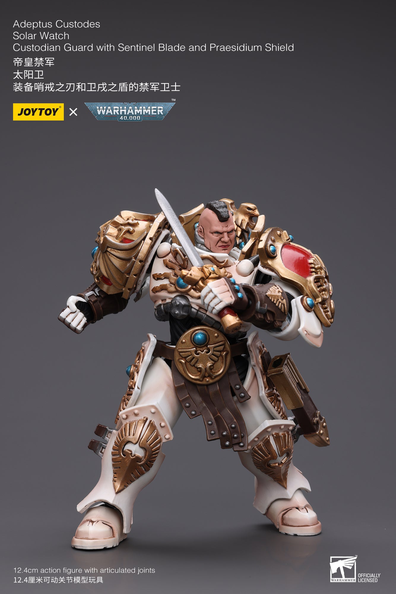 (Pre-Order) Warhammer 40k Adeptus Custodes Solar Watch Custodian Guard with Sentinel Blade and Praesidium Shield