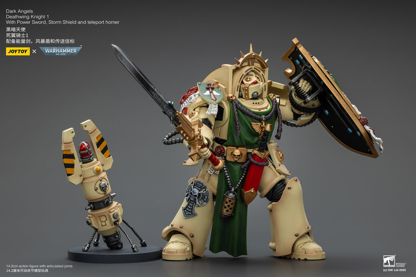 (Pre-Order) Warhammer 40k Dark Angels Deathwing Knight 1 With Power Sword, Storm Shield and teleport homer