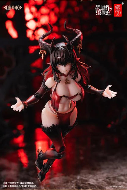 (Pre-Order) Snail Shell Lustia Second Phase 1/12 Scale Action Figure