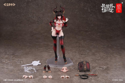 (Pre-Order) Snail Shell Lustia Second Phase 1/12 Scale Action Figure