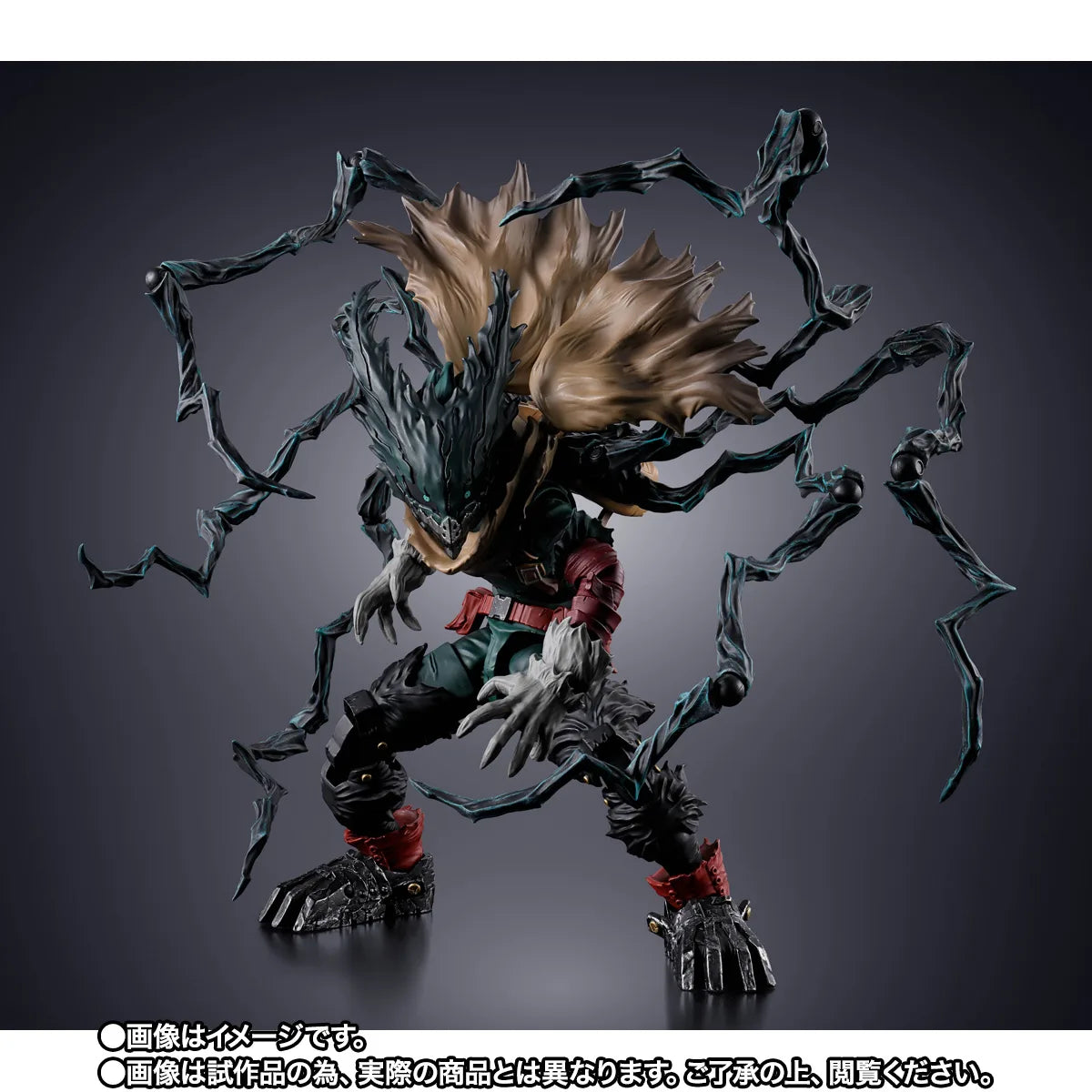 (Pre-Order) S.H. Figuarts DARK DEKU