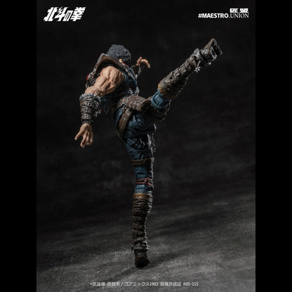 (Pre-Order) Maestro Union Official Licensed Hokuto no Ken 1/12 KENSHIRO action figure