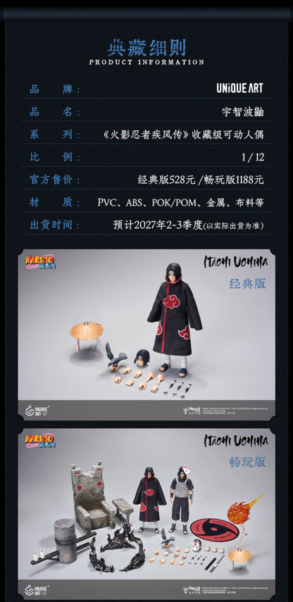 (Pre-Order) Unique Art 1/12 Official Licensed Naruto Itachi Uchiha action figure