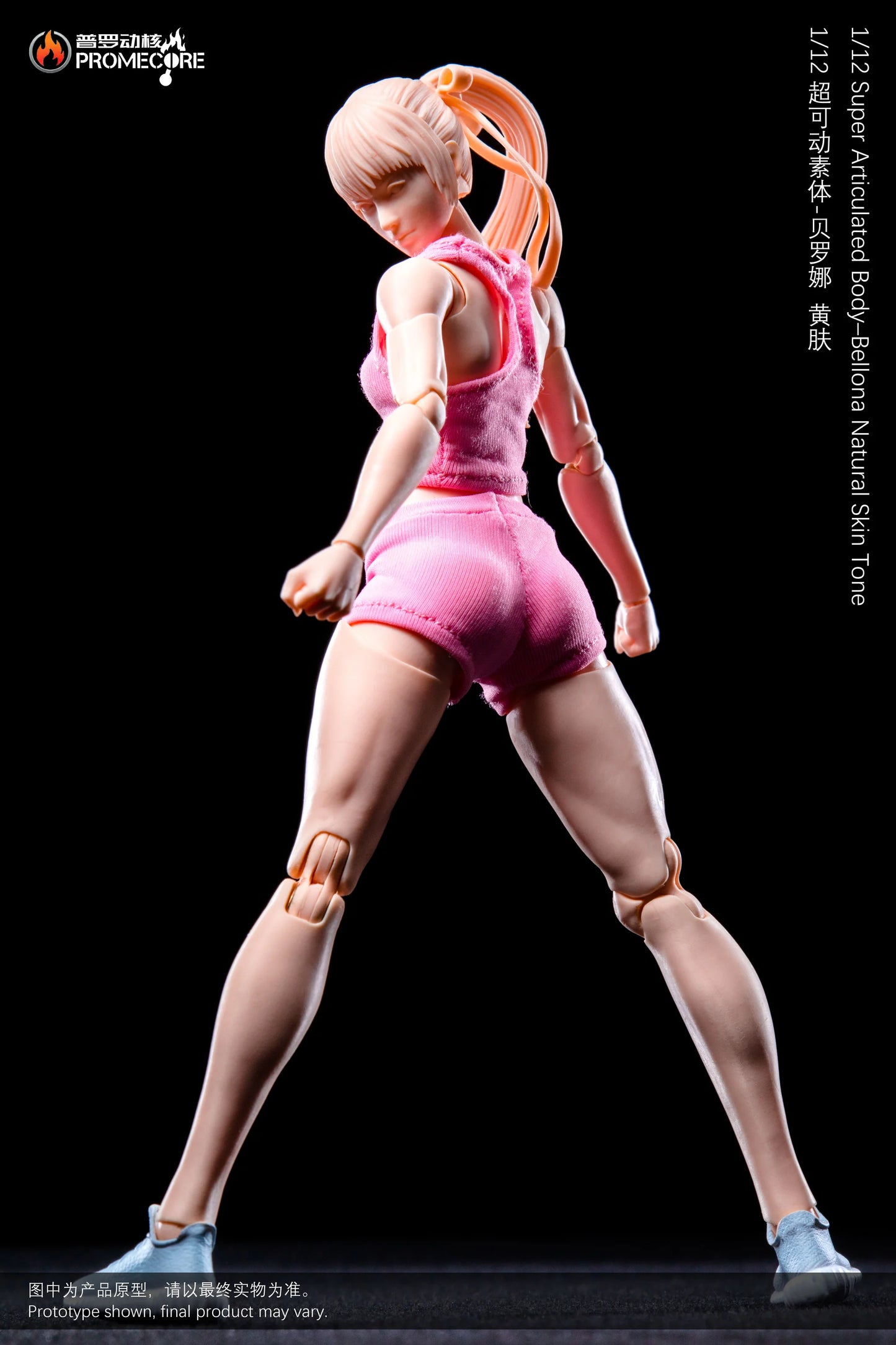 (Pre-Order) Promecore 1/12 Female Phoenix and bellona action figure