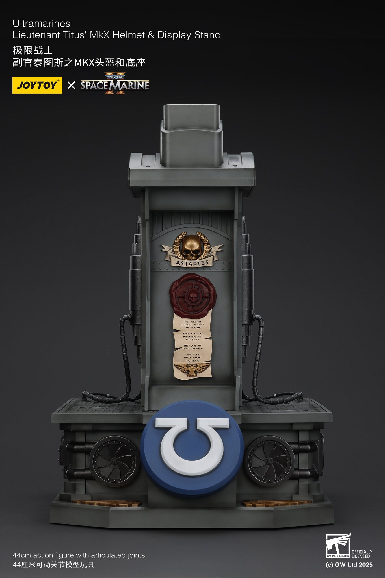 (Pre-Order) Warhammer 40k Ultramarines Lieutenant Titus' MKX Helmet & Display Stand