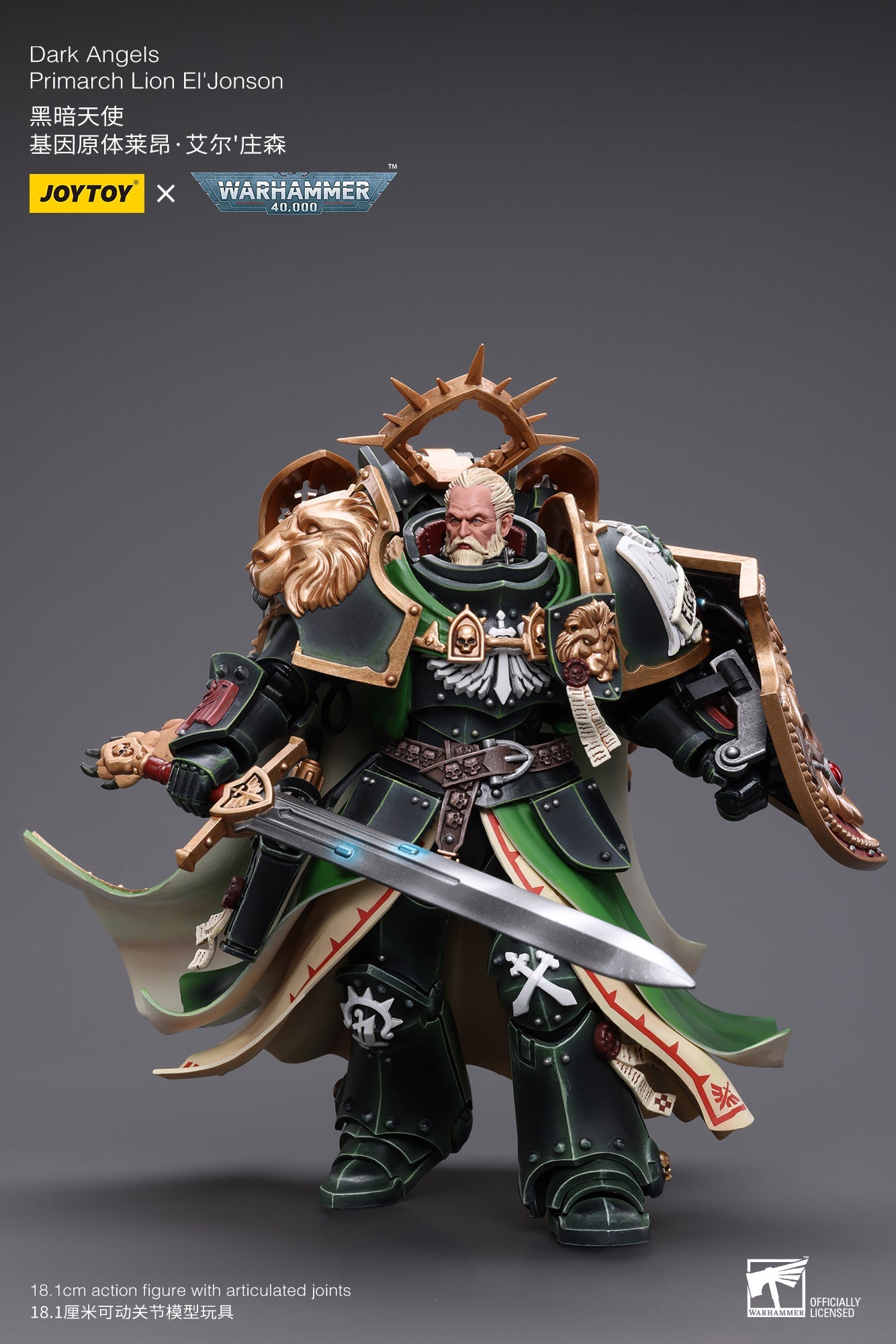 Warhammer 40K Dark Angels Primarch Lion El‘Jonson (In Stock)