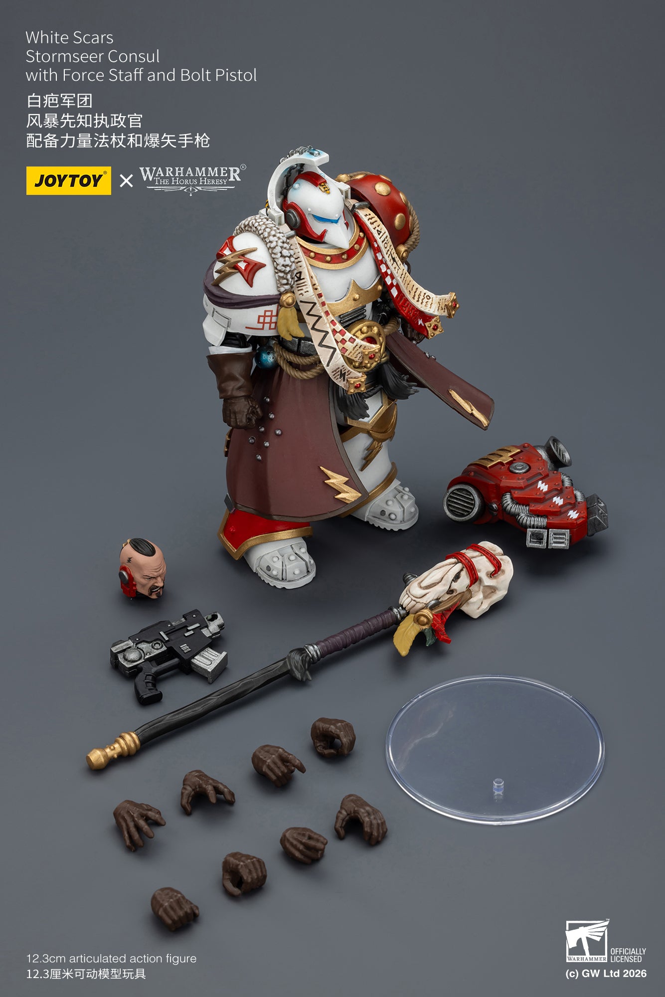 (Pre-Order) Warhammer 40k White Scars Stormseer Consul with Force Staff and Bolt Pistol